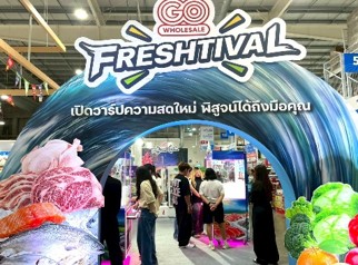 โก โฮลเซลล์ ชวนผู้ประกอบการเติมสต๊อกในเทศกาล GO FRESHTIVAL ณ สาขารังสิต